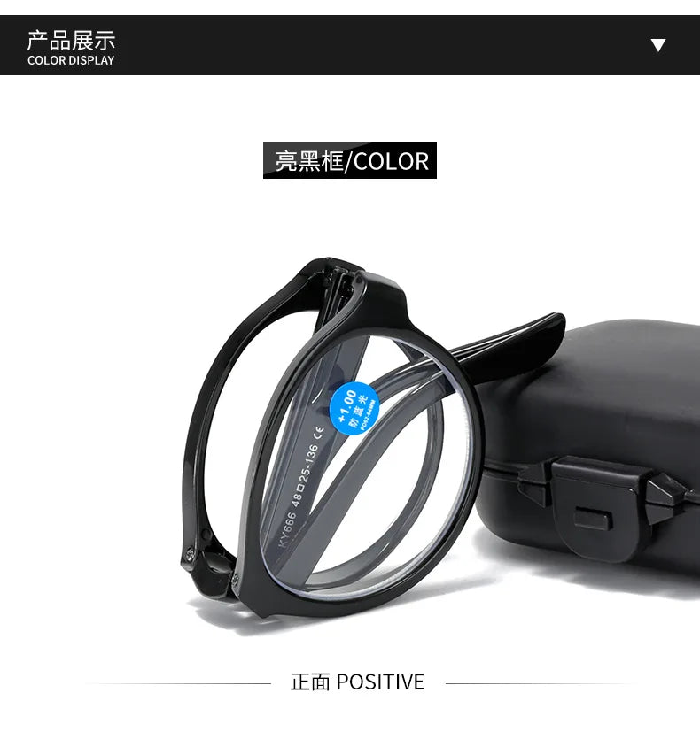 New Folding Reading Glasses Men women Anti Blue Light Presbyopia Eyeglasses Computer Eyewear with +1.5 +2.0 +2.5 +3.0 +3.5