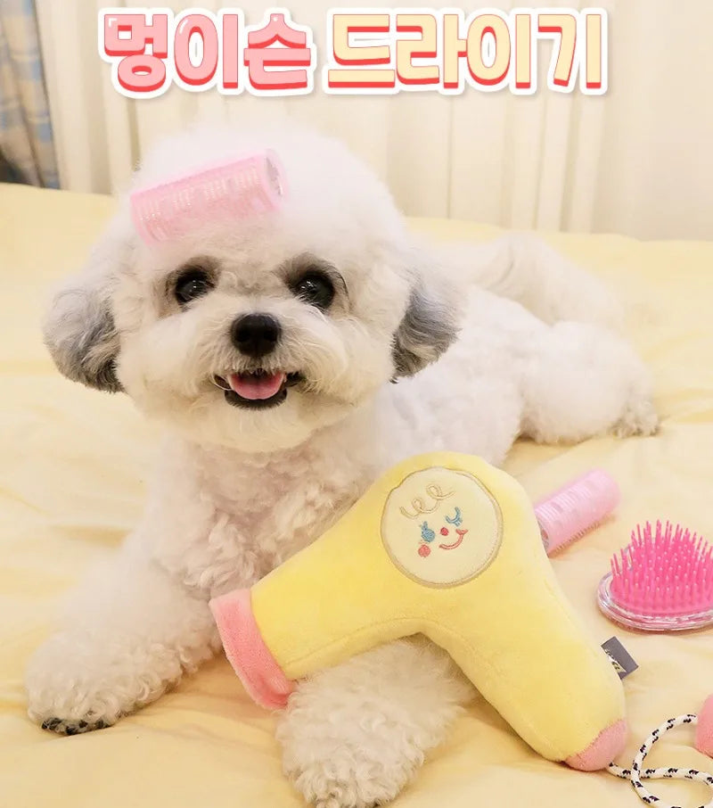1/pice Cute INS Puppy Housekeeping Series Plush Pet Sounding Toy Washing Machine Iron Hair Dryer Pet Food Hiding Funny Dog Toys