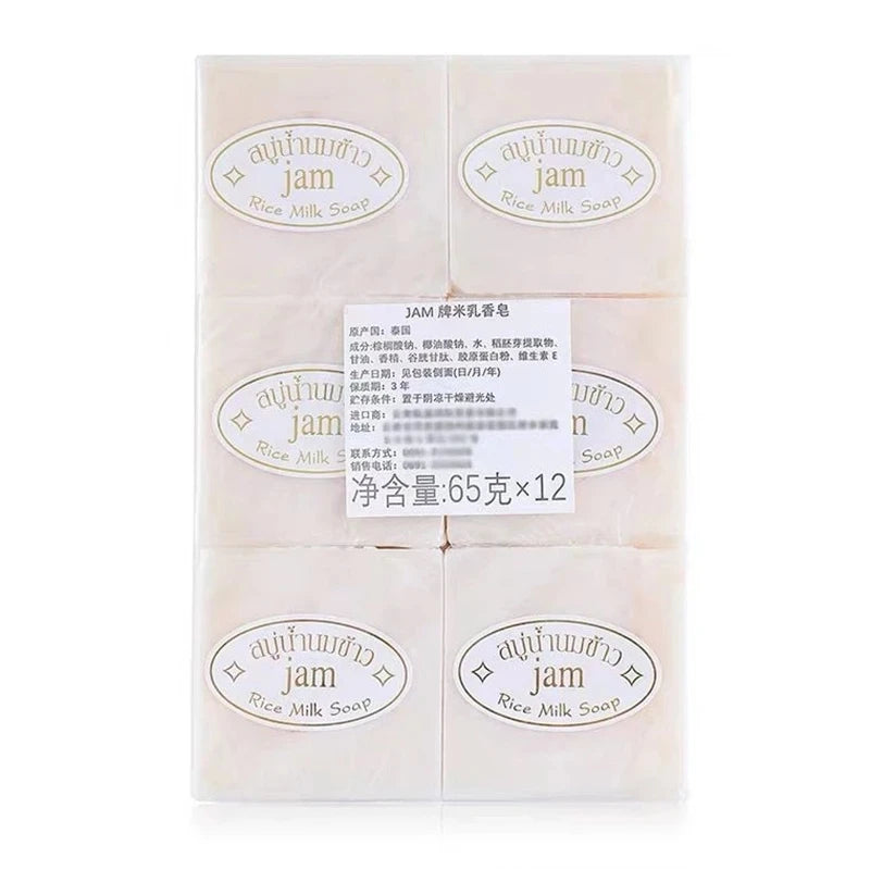 12PCS JAM Rice Soap 65g*12 PCS Original Thailand Handmade Rice Milk Soap Original K BROTHERS rice milk soap