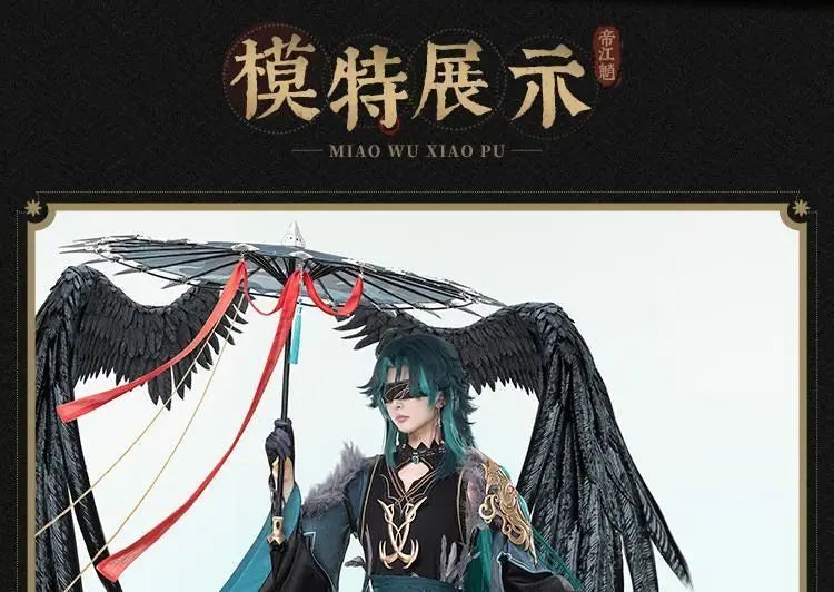 Halloween XIAO Costumes Hanfu Game Genshin Impact XIAO clothes Cosplay Costume Anime Costume Outfit Full Set
