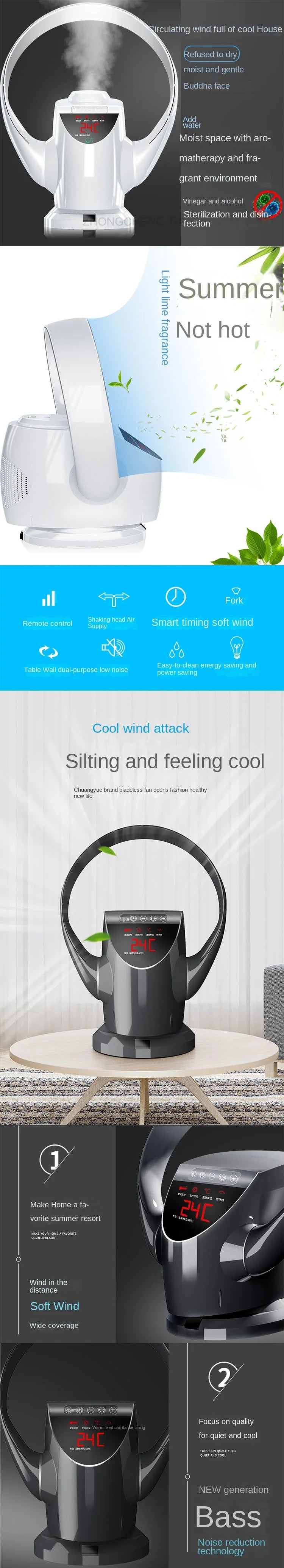 32W 220V Remote Control Bladeless Wall Fan, Electric Fan, Ultra-Quiet Variable Speed Bladeless Fan