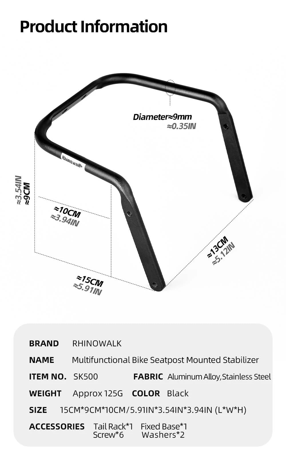Rhinowalk Bike Saddlebag + Stabilizer Set Waterproof 13L Large Capacity More Stable For MTB Road Bike Can Fit Water Bottle Cage