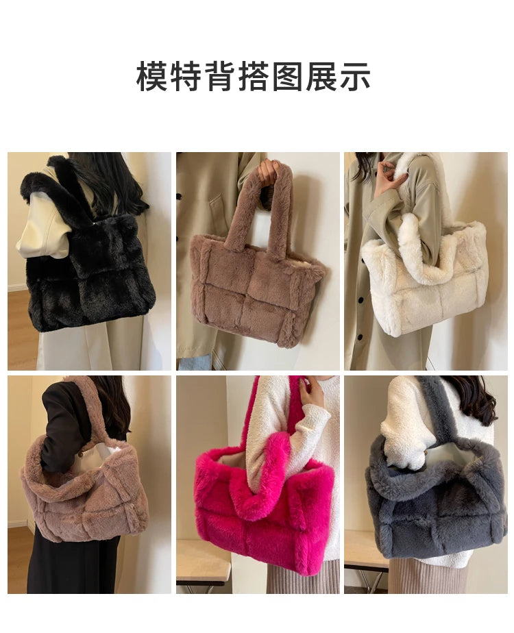Luxury Faux Fur Women's Shoulder Bags Large Capacity Soft Plush Casual Tote Bags Winter Fashion Female Travel Purse Handbags