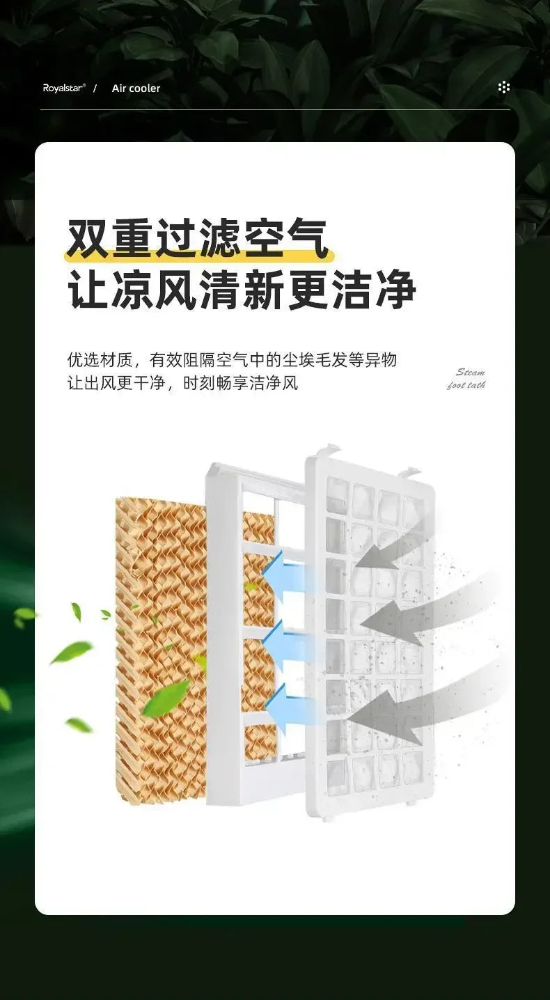 Heating and cooling dual-use air conditioning fan household air cooler cooling fan water-added air conditioner