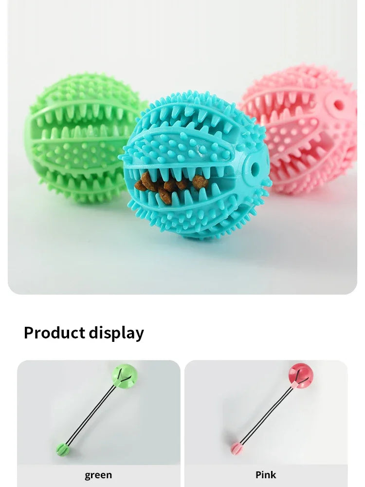 Interactive Suction Cup Dog Toy with Sound and Treat Dispensing - Durable Rubber Ball for Training and Tug-of-War Fun