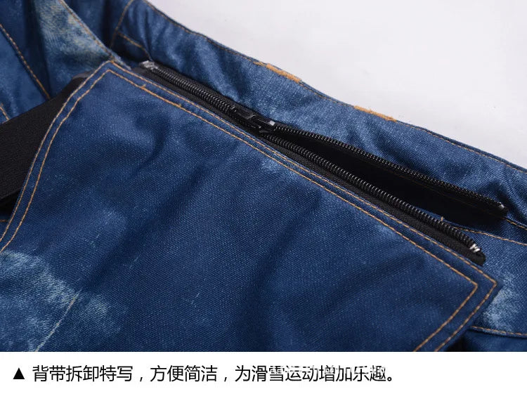 style denim ski pants suspenders denim ski pants men's skating snowboard waterproof, windproof and warm ski pants