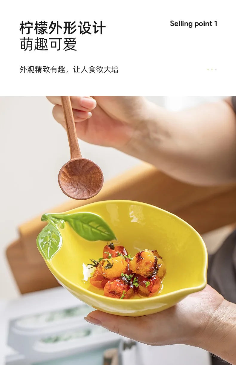 Creative Cartoon Lemon Shaped Ceramic Salad Bowl Soup Bowl Family Fruit Snack Plate Kitchen Utensils Accessories