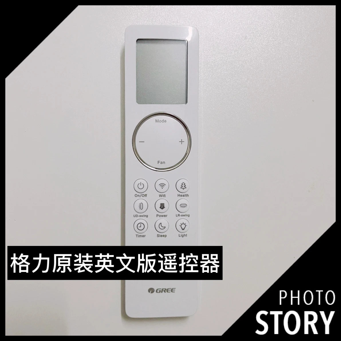 Gree's Brand New Original Remote Control with Various English Versions, Compatible with Both Split and Cabinet Machines