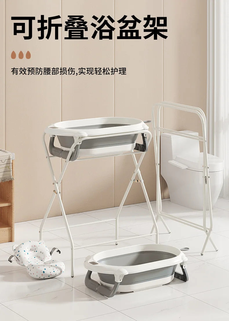 Foldable Baby Bathtub with Stand Set Newborn Bath Station No Bend Heightened Rack Infant Bath Tub with Drying Clothes Stand