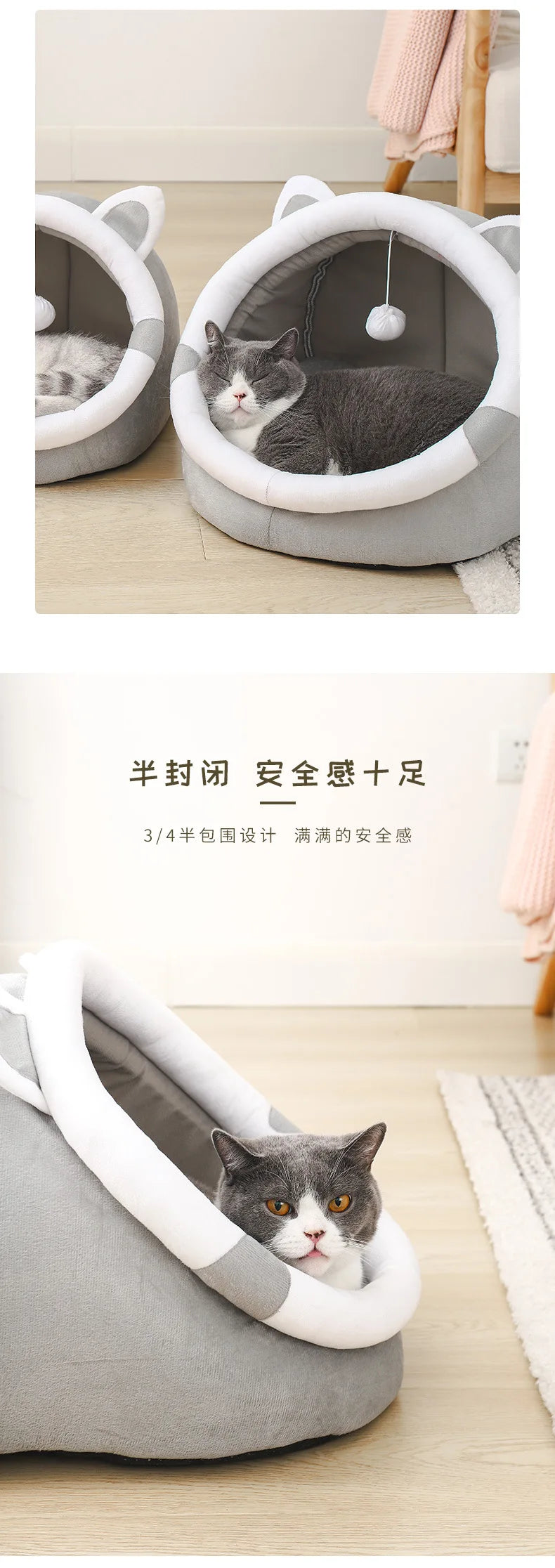 Hot selling cat house, closed pet house, semi closed dog house, cat house, warm in winter, universal in all seasons