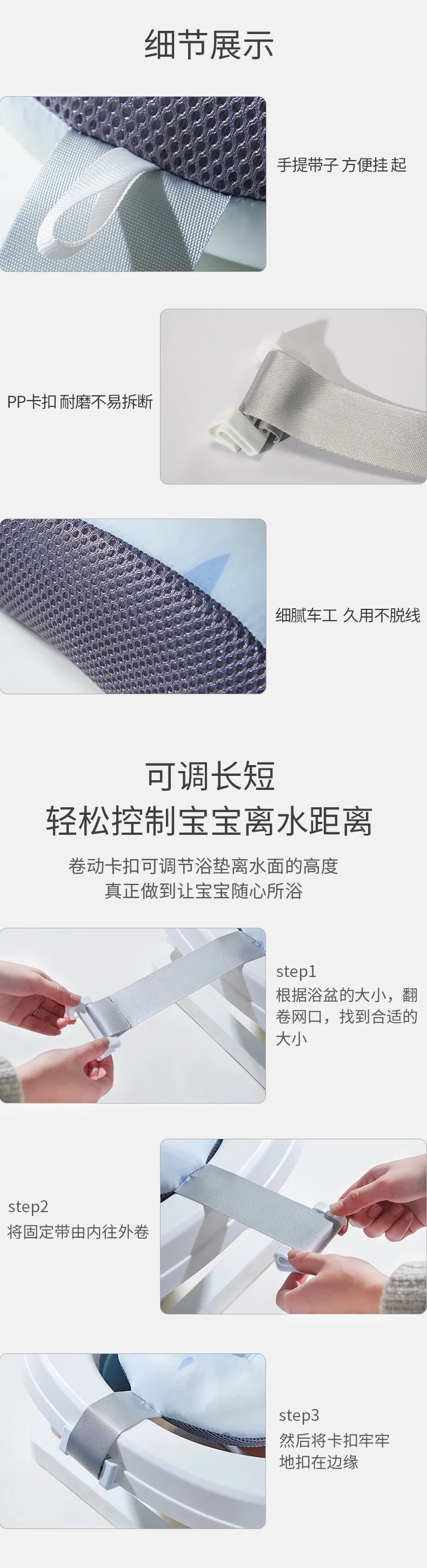 Newborn Bathtub Pad Ajustable Baby Bath Support Seat Mat Shower Cushion Foldable Baby Bath Seat Floating Security Water Pad