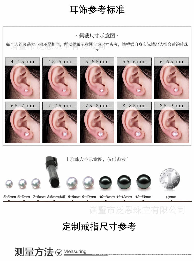 Japan Akoya HUGE AAA 11-12mm Natural White Round Pearl Earrings S925