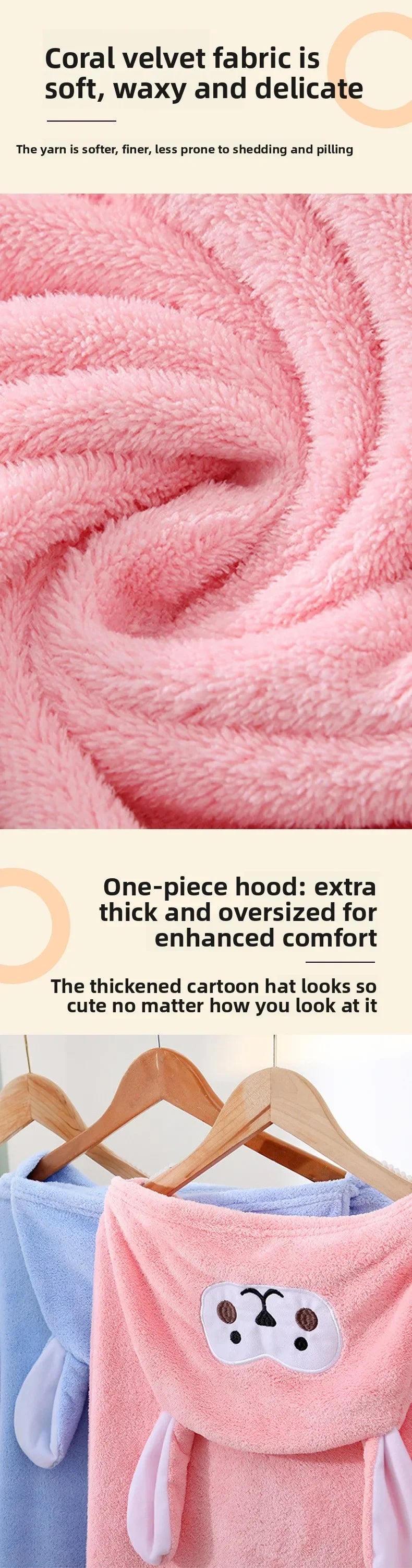 Children Hooded Bath Towel Coral Fleece Super Absorbent Quick Dry Soft Cartoon Cape Towel For Baby Bathroom