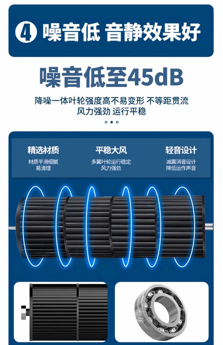 220V Chigo Commercial Silent Air Curtain Machine for Restaurants Shops Supermarkets Cold Storage Wind Barrier BC