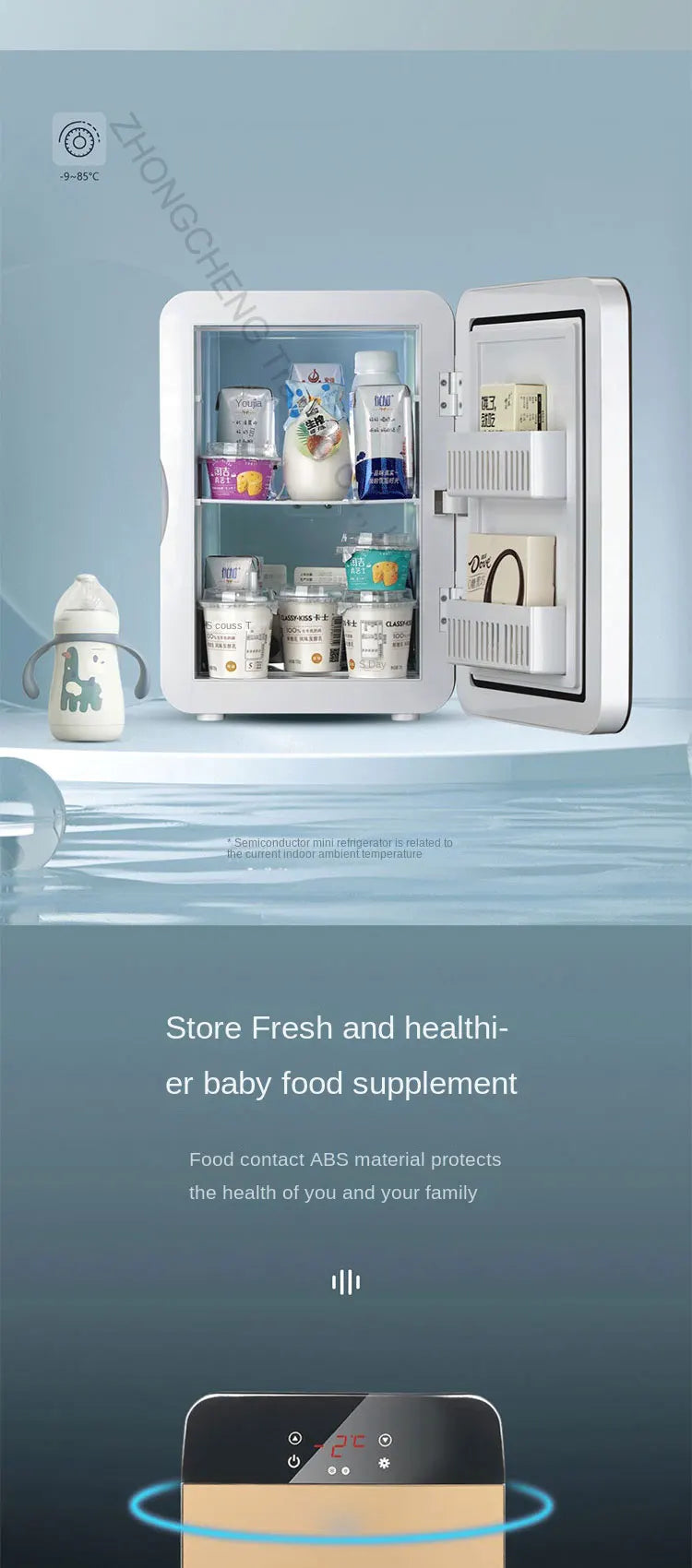 Household 220v 25L Mini Small Refrigerator Small Home Dormitory Car Home Dual-use Student Car System Refrigeration Single Use