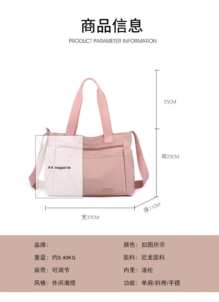 Women Bag Crossbody Nylon Large Capacity Shoulder Bag Lightweight Handbag Maternity Diaper Baby Bag For Mom Travel Dropshipping