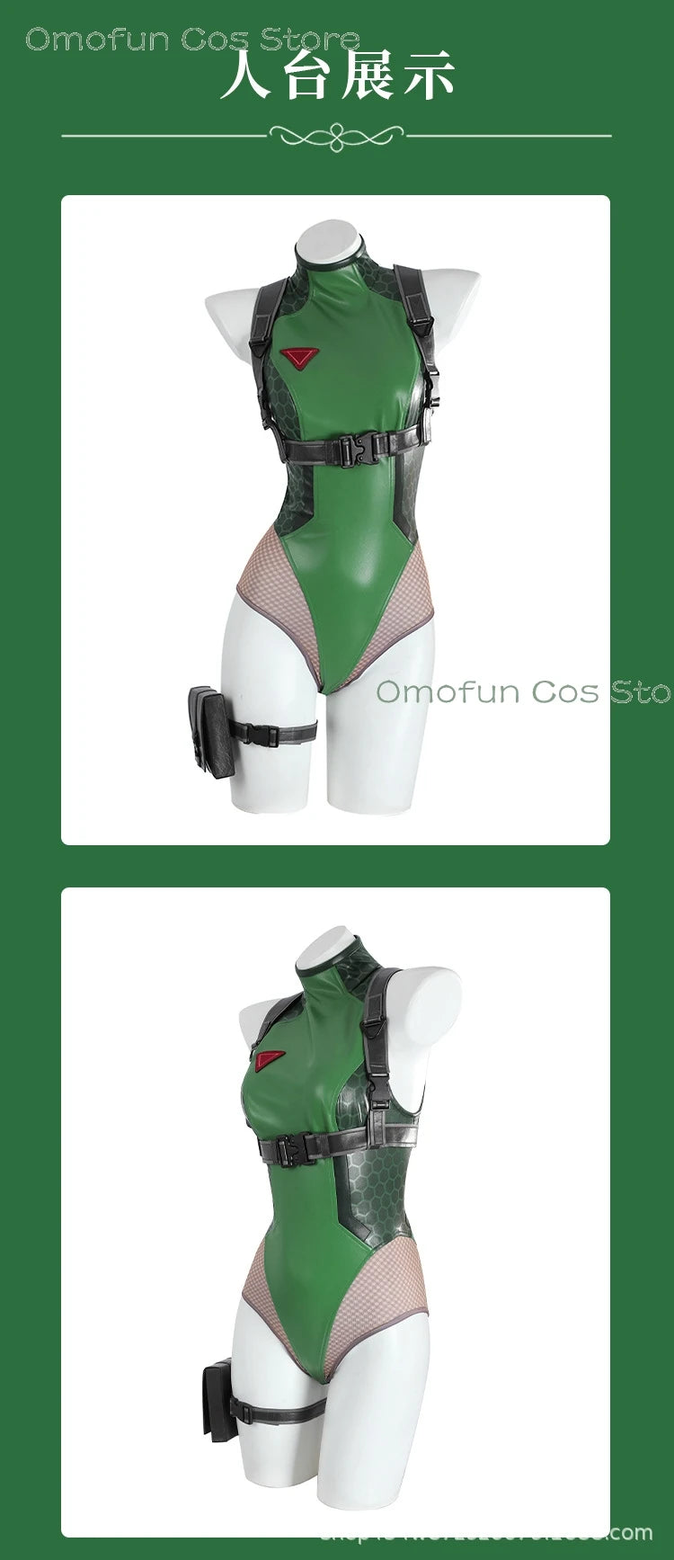 Halloween Costume OW Street Collaboration Cammy Fighter Widowmaker Cosplay Costume Game Character Outfit Halloween Sexy Christma