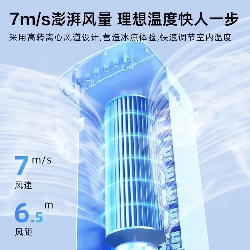 Cooling fan household single cooling water cooling fan air conditioner refrigerator mobile small