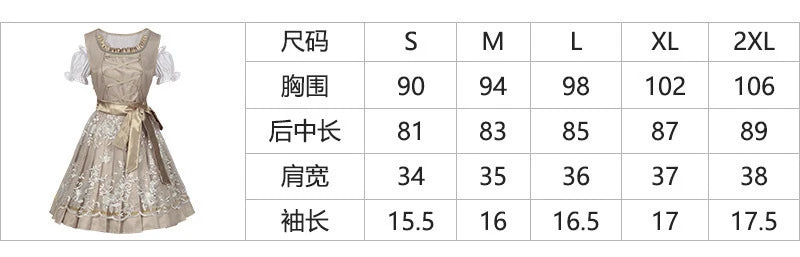 Halloween Carnival Cosplay Costume German Oktoberfest Maid Dress Woman Bavarian Traditional Embroidery Outfits Performance Girl
