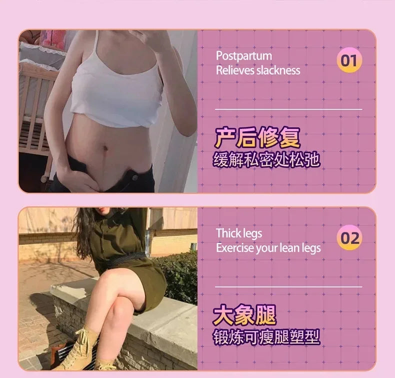 Kegel Fitness Equipment Home Exercise Pelvis Pelvic Muscle Trainer Buttock Equipments For Men Floor Exerciser - Strengthen