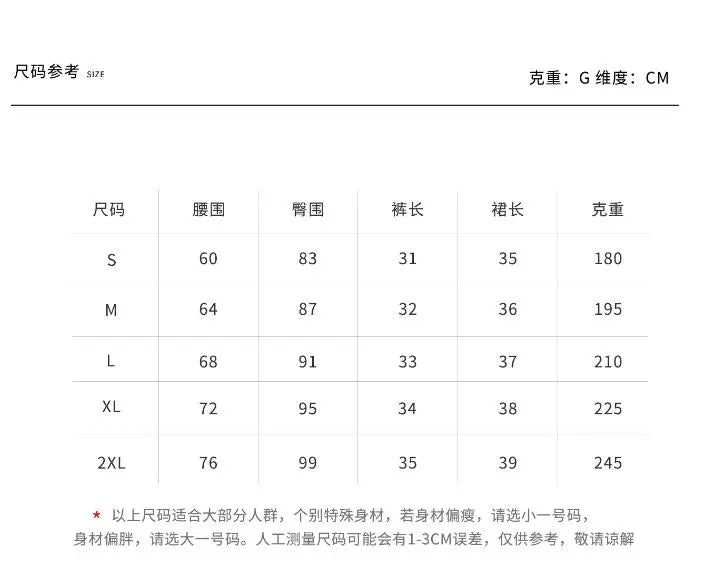 Sexy Gym Tennis Skirt Woman Summer Skinny Stretch Activewear Running Pockets Skirt Compression High Waist Shorts 2024