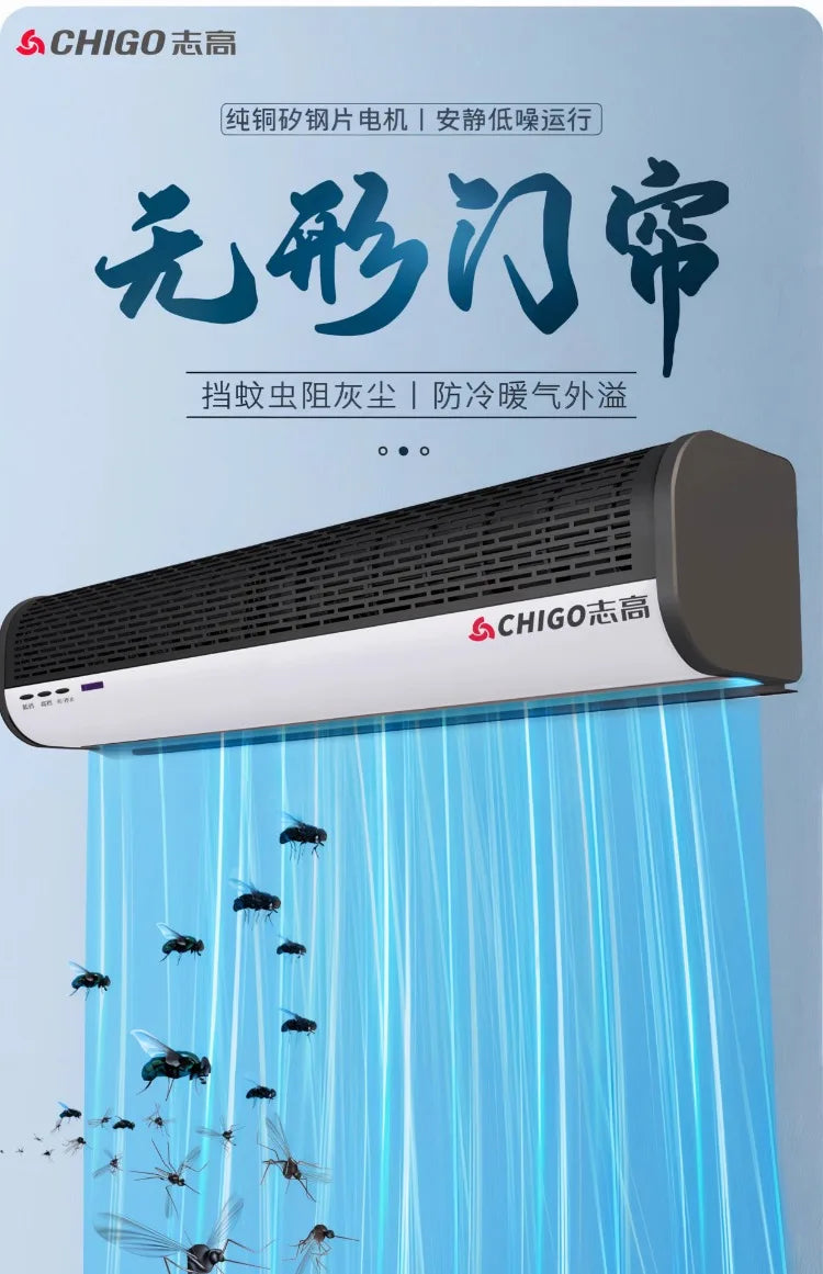Chigo 220V Commercial Silent Air Curtain Wind Barrier for Restaurant Shop Supermarket Cold Storage LYH