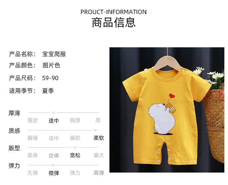 Breathable Cotton Baby Cartoon Jumpsuits, Short Sleeve Bodysuit for Newborn Infant Boys Girls Rompers of Crawling Clothes