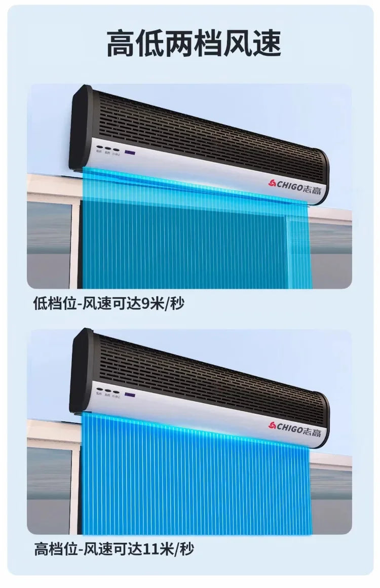 220V Chigo Commercial Silent Air Curtain Machine for Restaurants Shops Supermarkets Cold Storage Wind Barrier BC