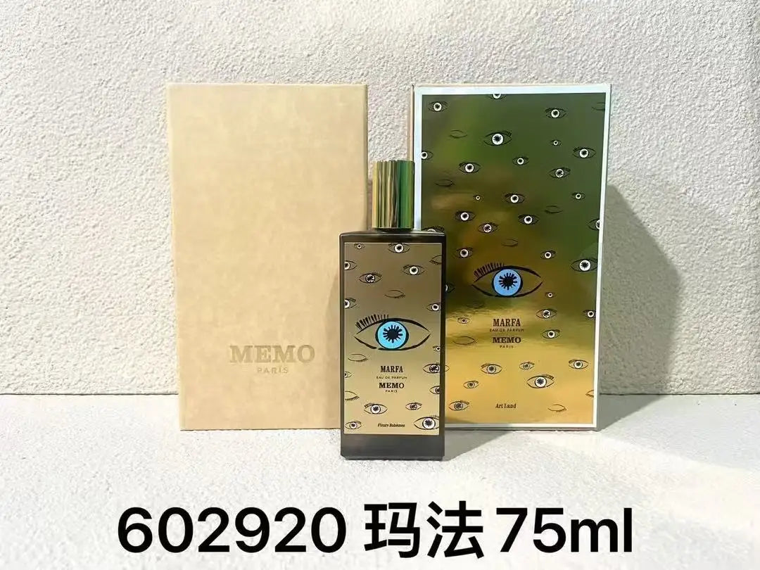 MEMO Luxury Unisex Perfume 75ml Eau De Parfum – Long Lasting Niche Fragrance Leather Floral Woody Amber Musk Oriental Fresh