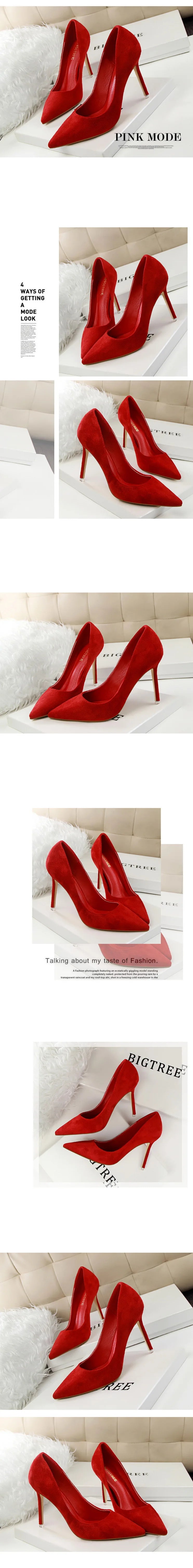 Korean Style Fashionable Minimalist High Heel Velvet Surface Sexy Slimming Professional OL Women's Single Shoes Sharp Pointed To