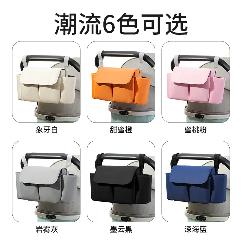Baby Stroller Hanging Bag Accessories, Large Capacity Stroller Storage Bag, Shoulder Bag, Mother and Baby Bag, Diaper Bag Gifts
