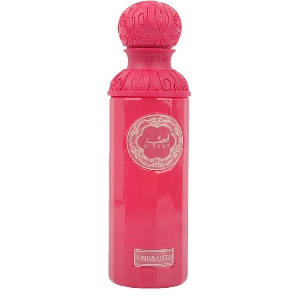 250ml Large-Capacity Men's Perfume: Brown, Middle Eastern, Long-Lasting, Arabian Scent, Intense Cologne, Same as Luxury Brands
