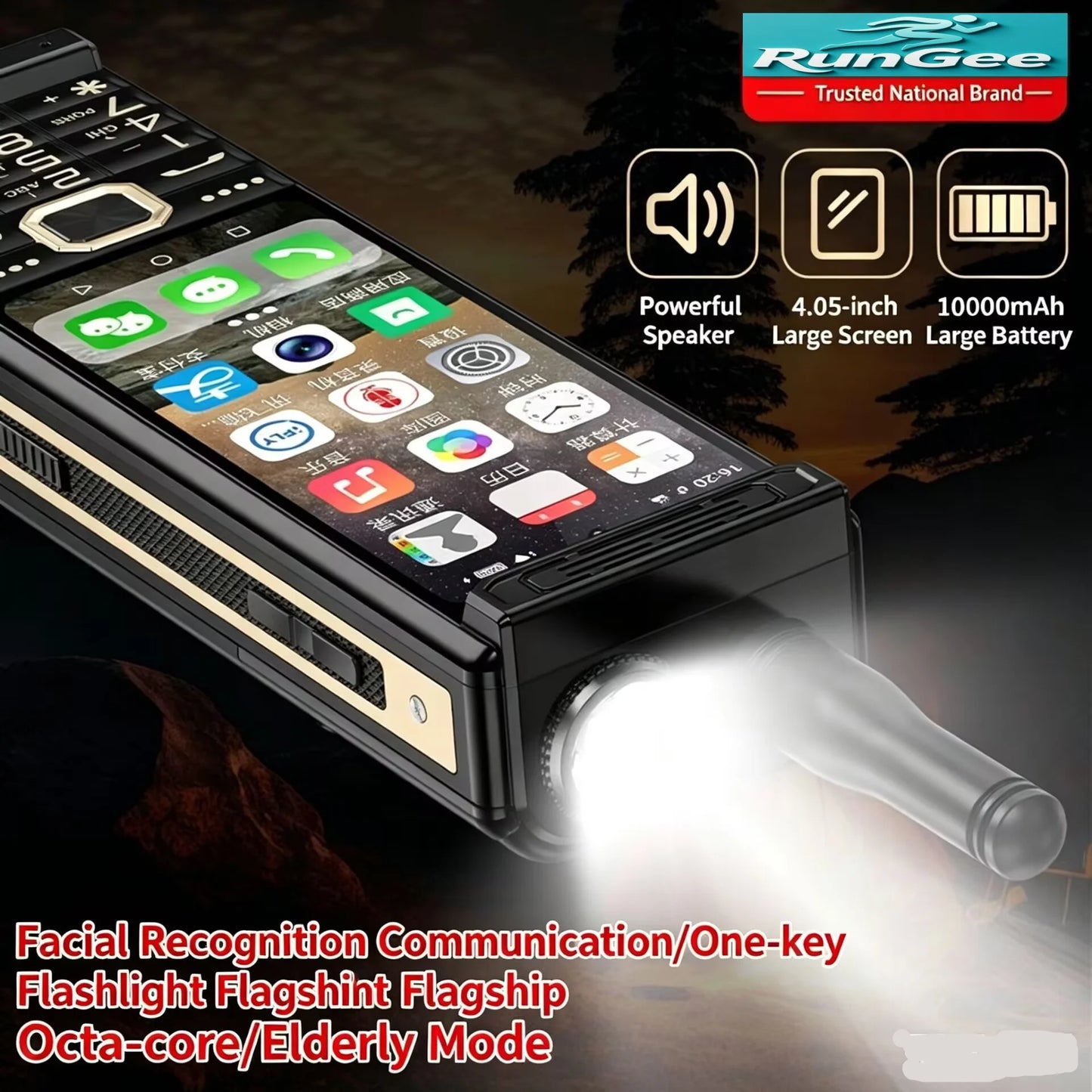 Touch  Screen 4G LTE Mobile Phone Android 13 4GB RAM 64GB ROM Fast Charging Dual SIM WiFi 5G/BT5.0/GPS