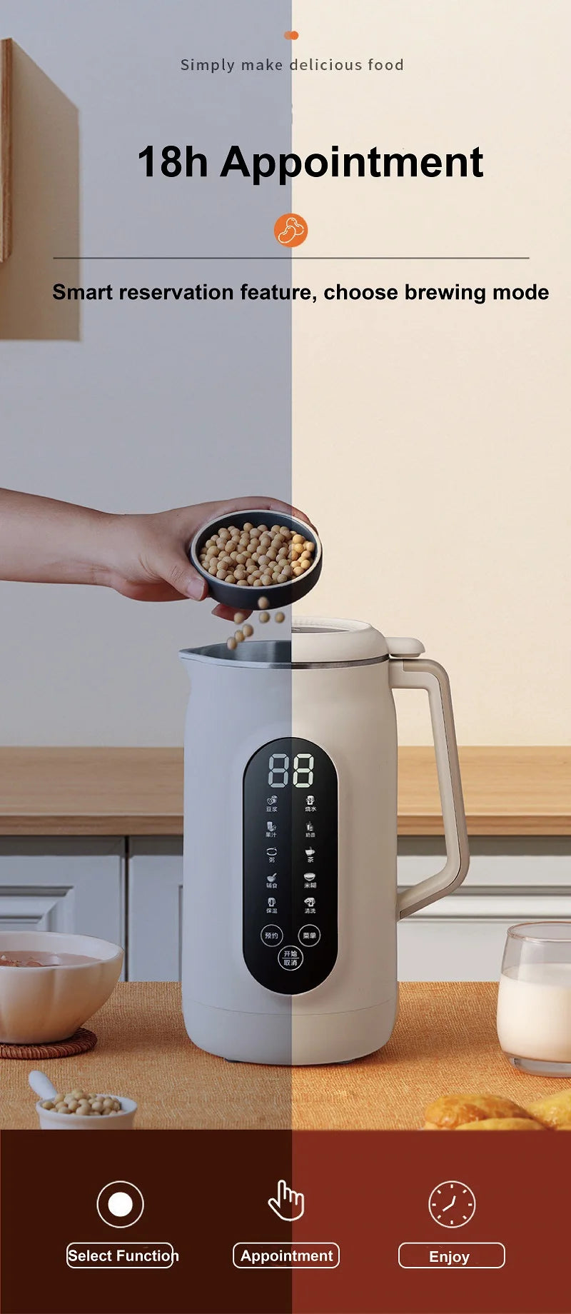 1.8L Soy Milk Machine 18h Appointment Filter-free Wall Breaking Machine Mixer Home Electric Juicer Multifunctional Food Process