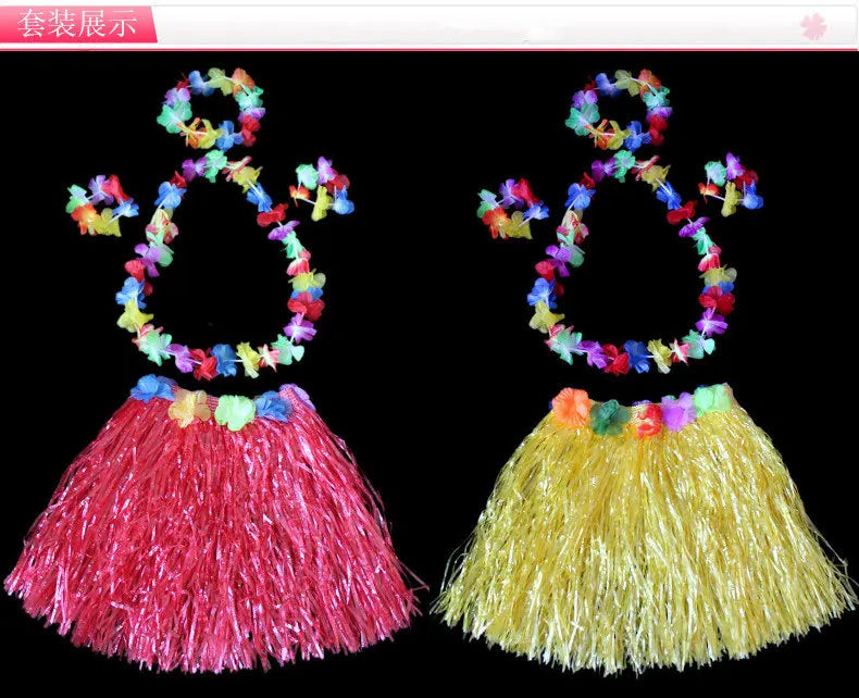 Halloween length30cmHula dance costume with garland for performance, Hawaiian children's hula outfit