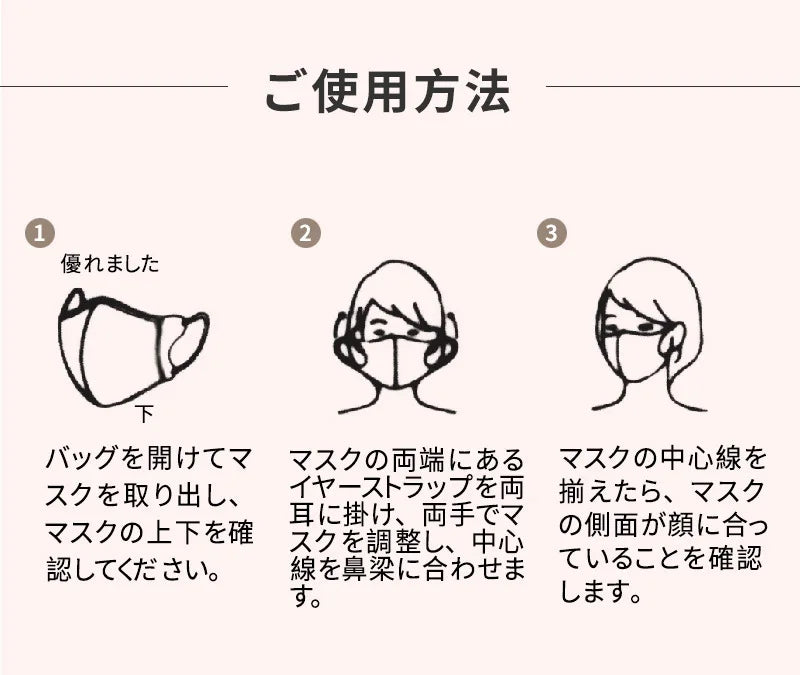 Japanese 3D face mask mouth and nose mask male and female butterfly shaped, Japanese four layer Morandi color маска  mascarillas