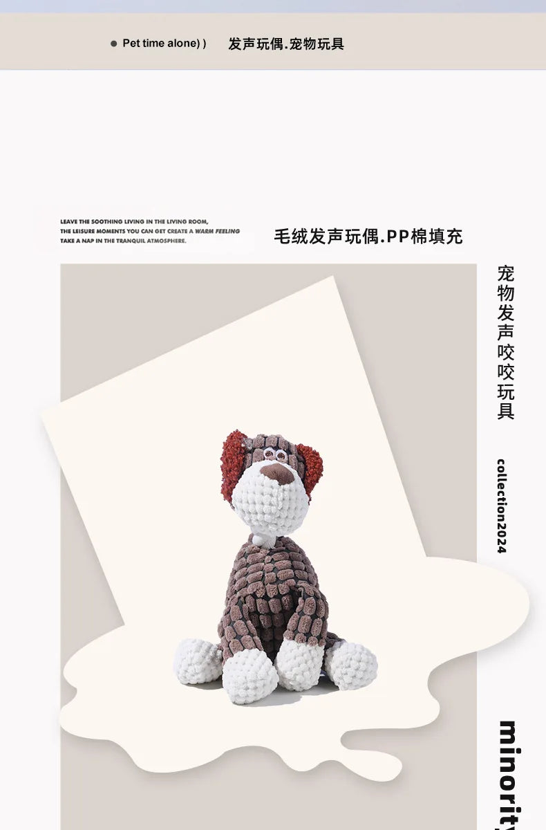 Pet Dog Plush Vocalizations Funny Donkey Toys Resistant to Biting and Grinding Teeth Interactive Vocalizations Pet Toys