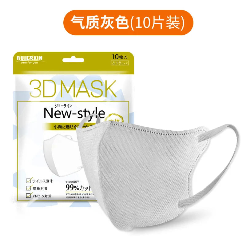 Japanese 3D face mask mouth and nose mask male and female butterfly shaped, Japanese four layer Morandi color маска  mascarillas