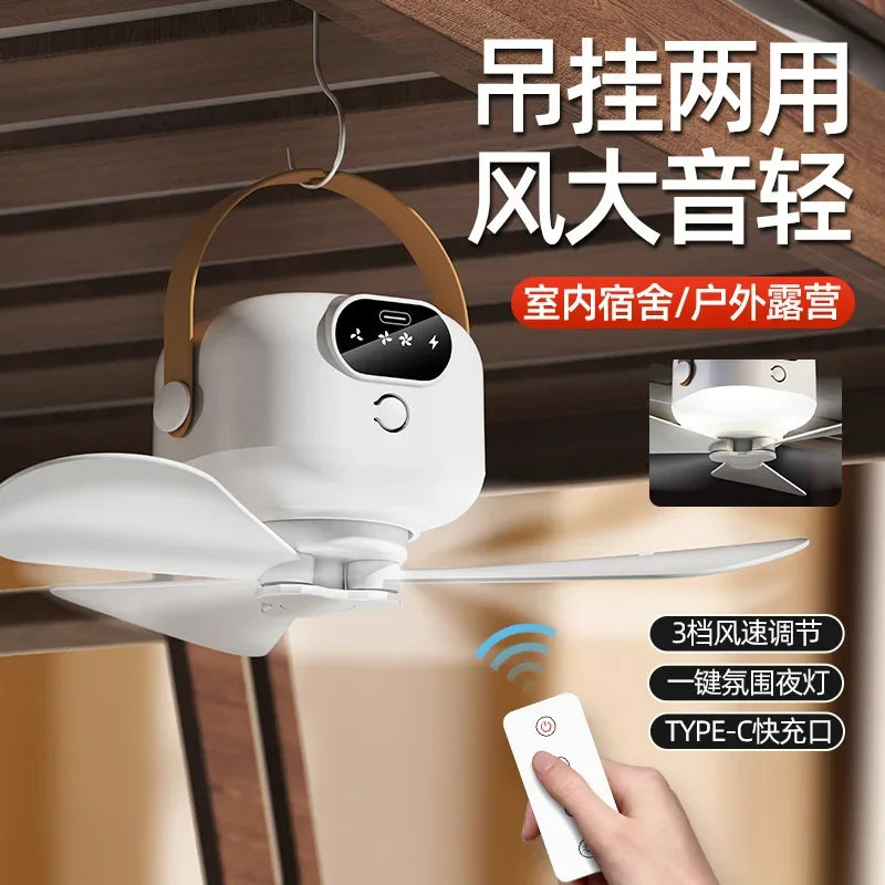 Outdoor Fan Small Ceiling Dormitory Night Light Remote Control Electric Fan Home
