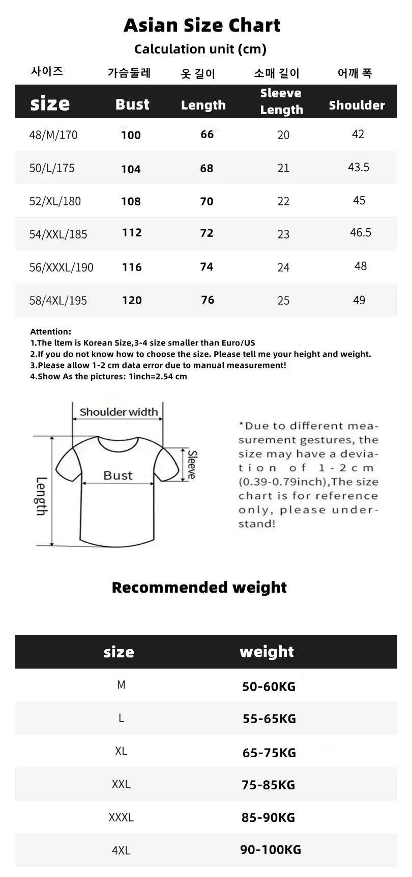 Light luxury summer new short sleeve polo shirt silky breathable high-end men's fashion personalized color blocked lapel T-shirt