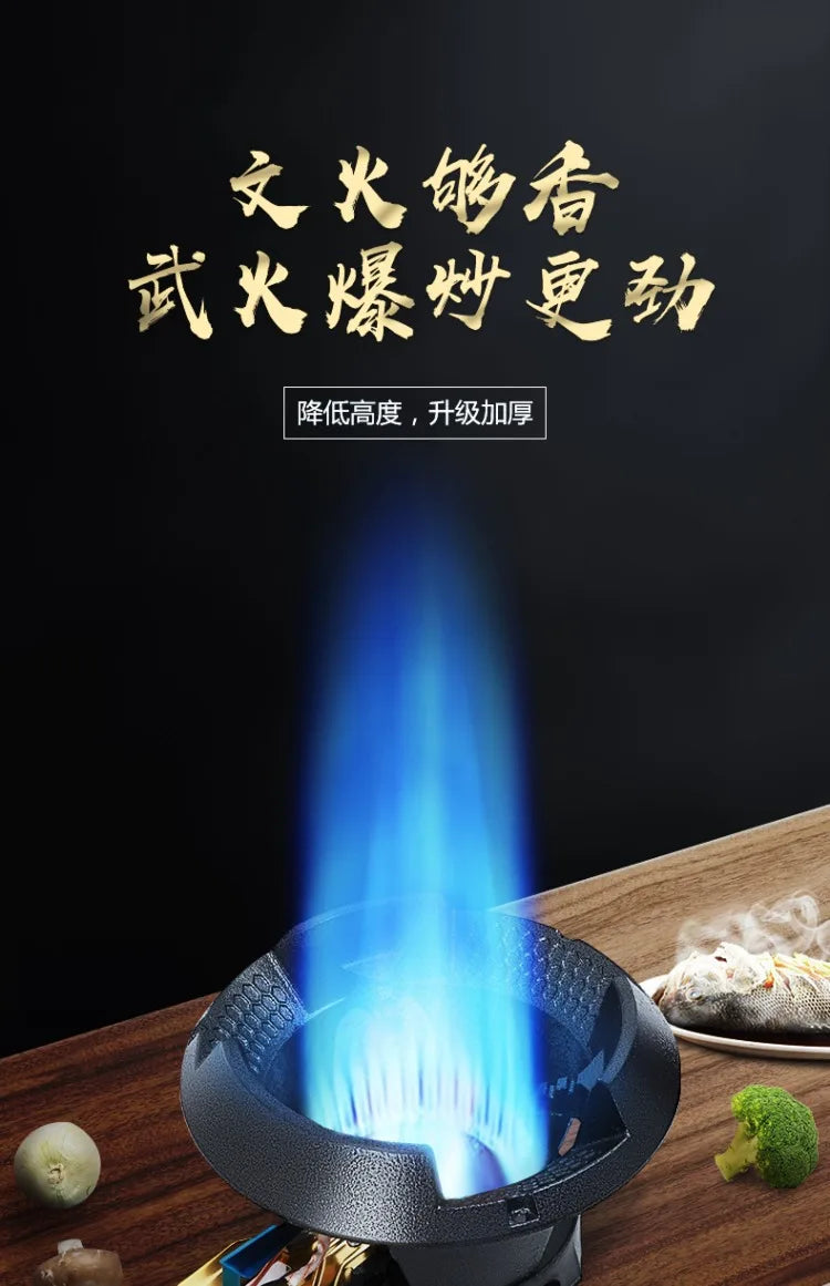 New High Power Gas Stove Single Burner Commercial Use with Flameout Protection Energy Saving LPG DAW
