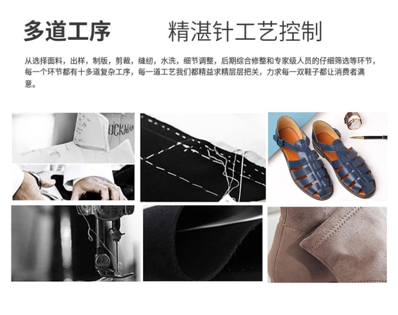 Summer New Roman Sandals Plus Size Casual Fashion Outdoor Beach Shoes Lightweight Non Slip Breathable Big Size Footwear For Men