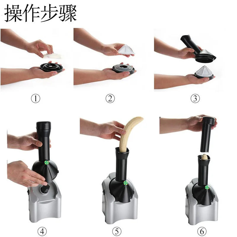 110V-220V Household Small Electric Ice Cream Fruit Yogurt Smoothie Machine Ice Cream Machine Children's Ice Cream Making Machine
