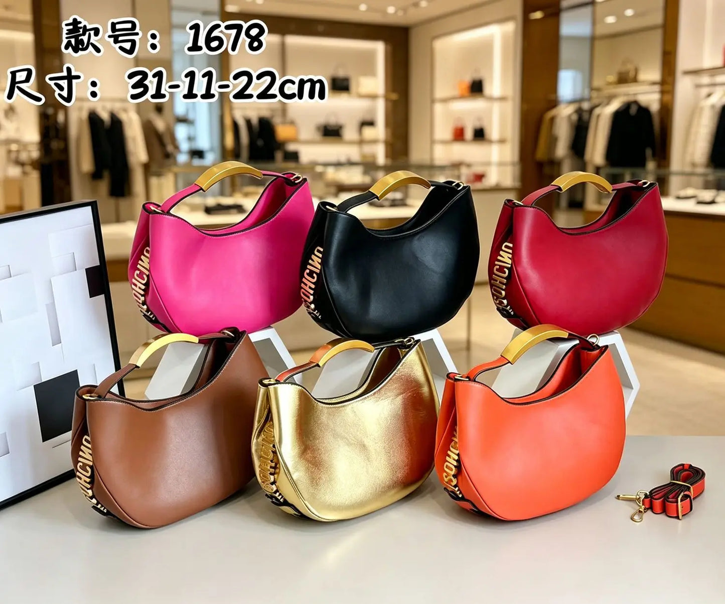 Vintage Designer Inspired Diaper Bag: Elegant Crossbody Handbag For Women With Luxury Look And Large Capacity Tote Function