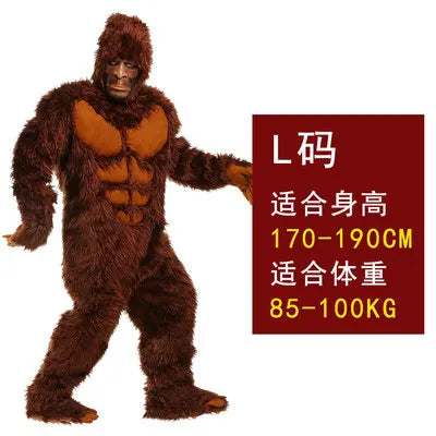 COS Halloween stage costume, adult brown costume