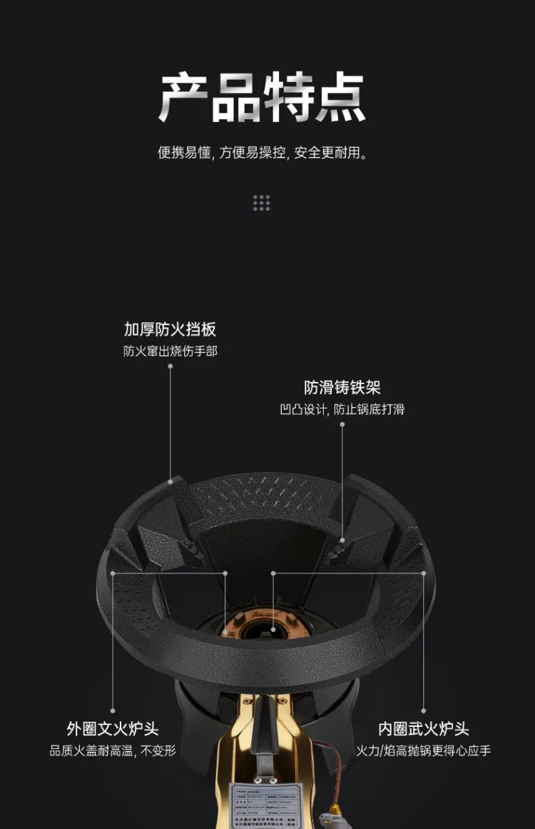 New High Power Gas Stove Single Burner Commercial Use with Flameout Protection Energy Saving LPG DAW