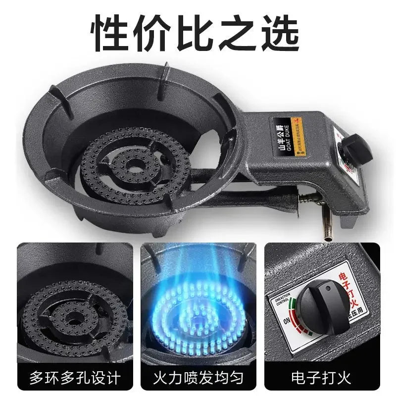 Single Burner Gas Stove Energy Saving Household LPG Natural Gas Desktop Commercial High Power Cooker BCL