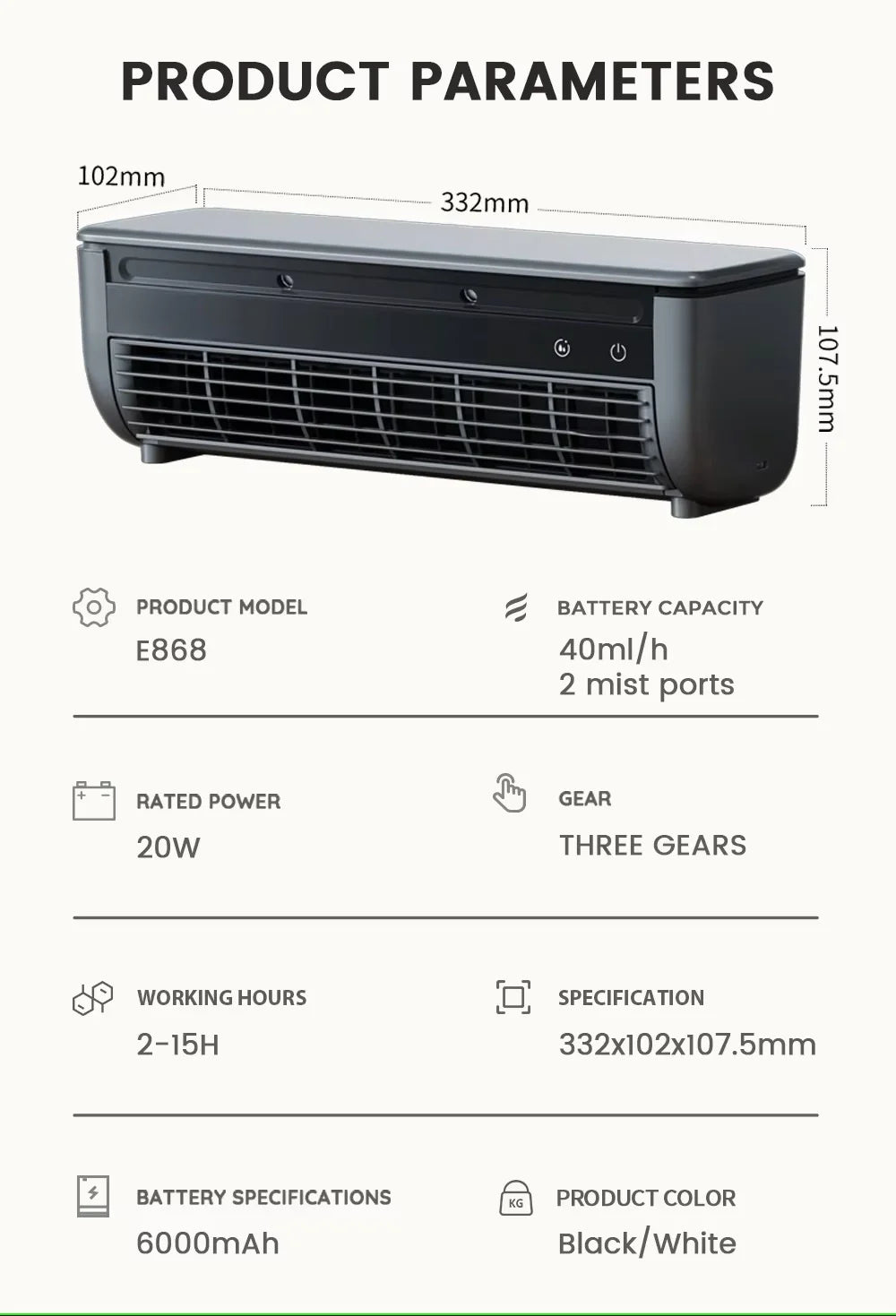 New Model Cooling Wall Fan Large Wind Force Charging Fan Home Use Table Standing Remote Control Kitchen Air Conditioner