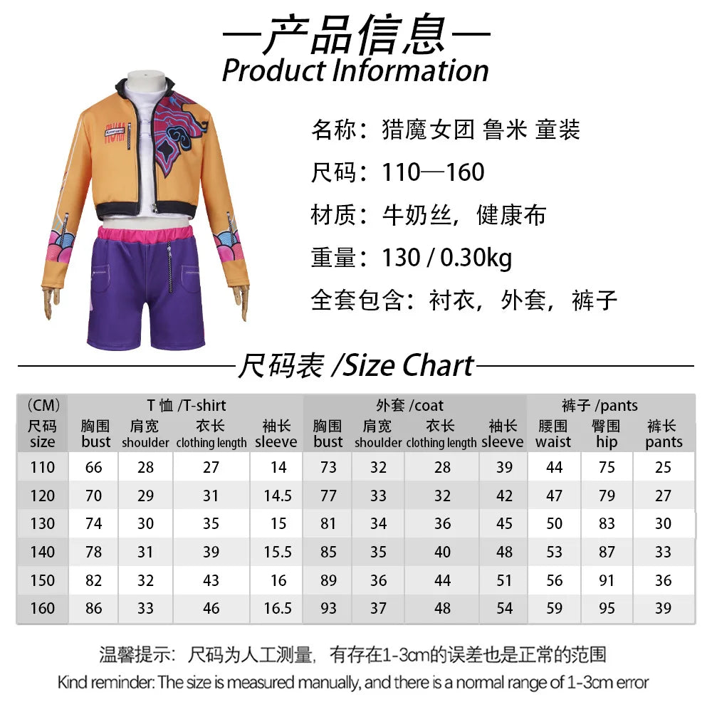 Halloween Fancy Dress Adult Kids Street Hip Hop Role Play Outfit 3 Styles Printed Crop Top Skirt Shorts Idol Stage Costume