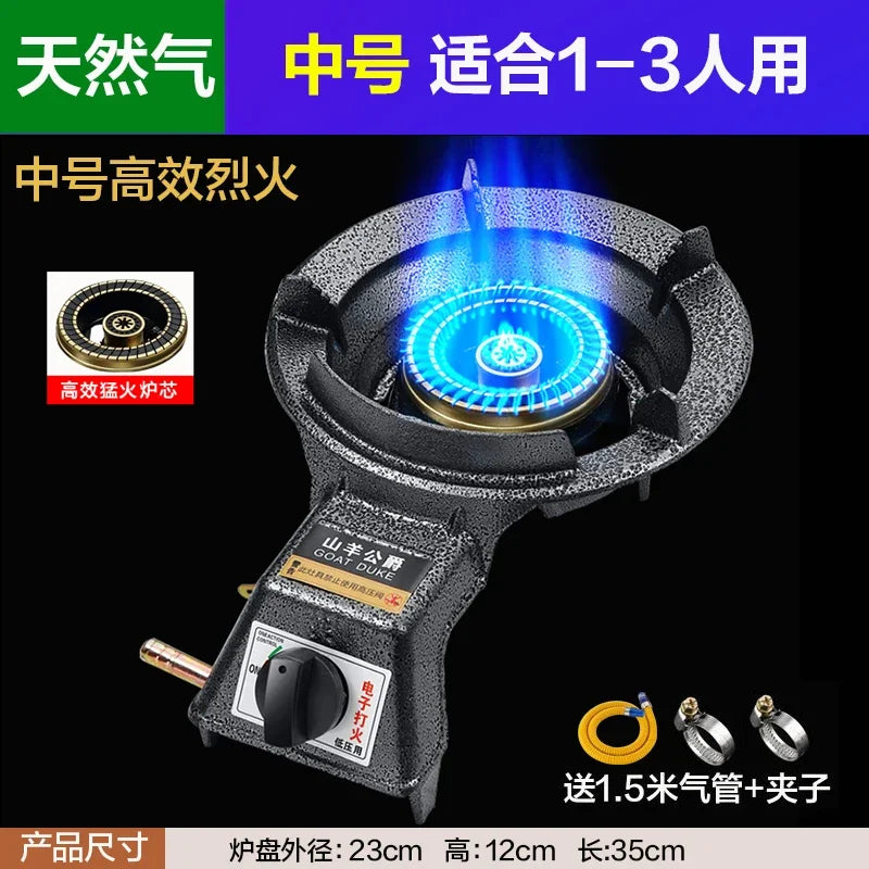 Single Burner Gas Stove Energy Saving Household LPG Natural Gas Desktop Commercial High Power Cooker BCL